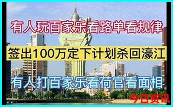 察右后旗旅游景点
